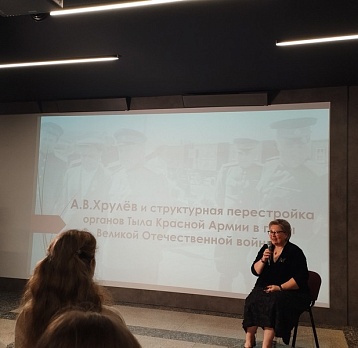 Традиции и инновации в экскурсионной деятельности